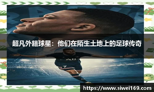 pa捕鱼