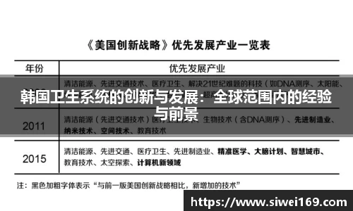 pa捕鱼平台