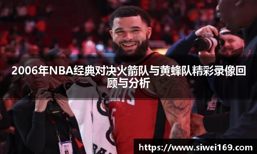 pa捕鱼app