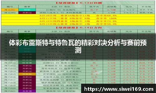 pa捕鱼