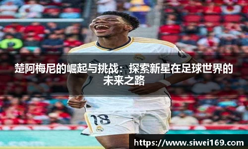 pa捕鱼官网