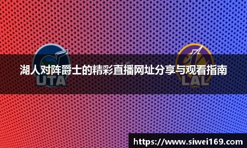 pa捕鱼