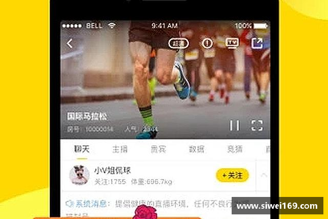 发现pa捕鱼