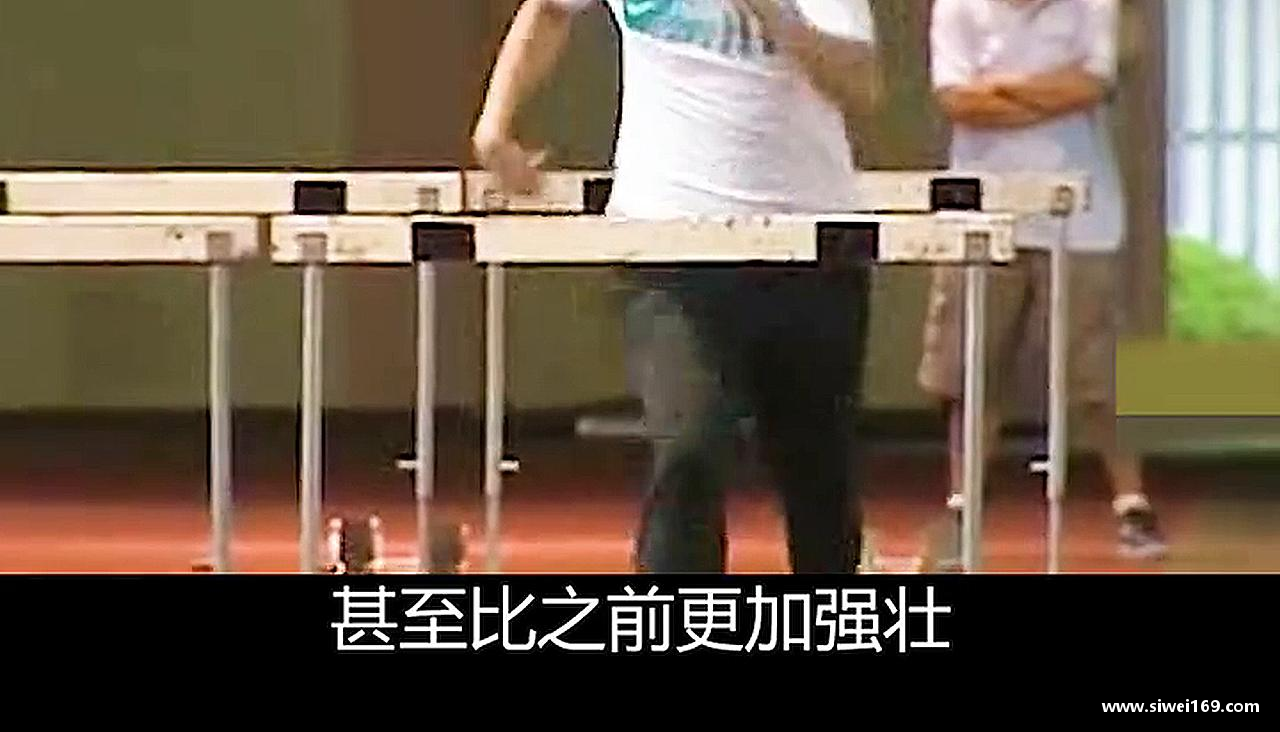 pa捕鱼平台跃动青春，激情体育